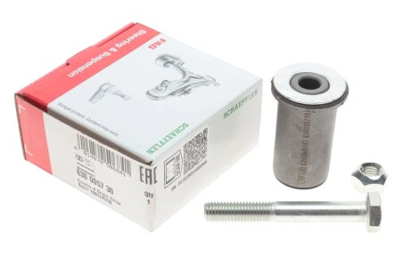 Накінечник кермової тяги FAG 830 0057 30