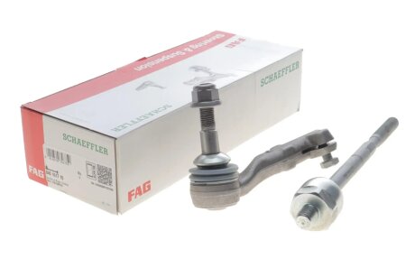 Поперечна кермова тяга FAG 840 1617 10