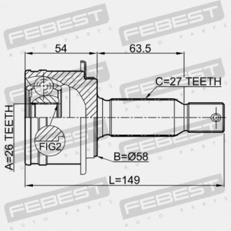 Шрус наружный задний 26x57x27 FEBEST 0410CWRR