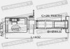 ШРУС FEBEST 2311-TR5RH (фото 2)