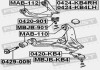 Пильовик кульової опори FEBEST MBJB-KB4 (фото 2)