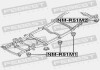 Подушка рамі FEBEST NMR51M2 (фото 2)