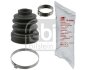 Комплект пильовиків гумових FEBI BILSTEIN 01116 (фото 1)