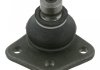 Кульова опора VW Golf / VW Scirocco / VW Jetta 04453