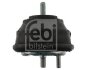 Опора двигуна FEBI BILSTEIN 04694 (фото 1)