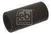 Втулка FEBI BILSTEIN 10061 (фото 2)