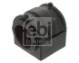 Втулка стабілізатора FEBI BILSTEIN 101349 (фото 1)