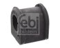 Втулка стабілізатора FEBI BILSTEIN 102092 (фото 1)