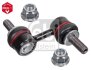 Тяга стабілізатора FEBI BILSTEIN 102401 (фото 1)
