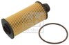 Фільтр масляний FEBI BILSTEIN 104336 (фото 1)