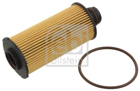 Фільтр масляний FEBI BILSTEIN 104336 (фото 1)