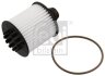 Фільтр масляний FEBI BILSTEIN 104337 (фото 1)