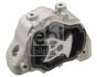 Опора двигуна FEBI BILSTEIN 104754 (фото 1)