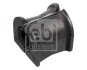 Втулка стабілізатора FEBI BILSTEIN 105766 (фото 1)