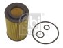 Фільтр масляний FEBI BILSTEIN 108276 (фото 1)