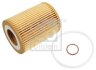 Фільтр масляний FEBI BILSTEIN 108315 (фото 1)