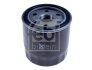 Фільтр масляний FEBI BILSTEIN 108328 (фото 2)