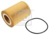 Фільтр масляний FEBI BILSTEIN 108742 (фото 1)