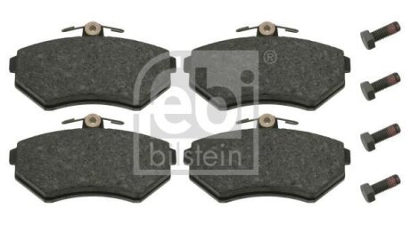 Комплект гальмівних колодок FEBI BILSTEIN 16048