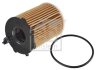 Фільтр масляний FEBI BILSTEIN 170079 (фото 1)