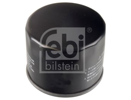 Фільтр масляний FEBI BILSTEIN 171144