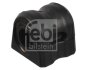 Втулка стабілізатора FEBI BILSTEIN 171511 (фото 1)