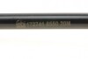 Кронштейн(тяга) стабілізатора з гайкою FEBI BILSTEIN 172741 (фото 3)