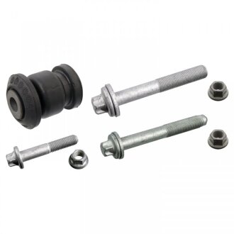 Сайлентблок FEBI BILSTEIN 175460