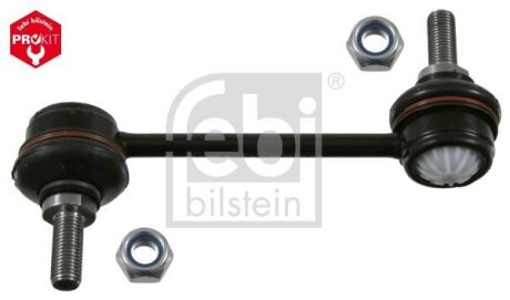 Тяга стабілізатора FEBI BILSTEIN 18268
