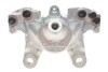 Суппорт тормозной FEBI BILSTEIN 185755 (фото 4)
