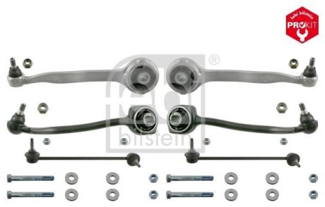 Комплект важелів передньої підвіски FEBI BILSTEIN 23701