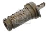 Блокування рульового механізму FEBI BILSTEIN 26676 (фото 1)