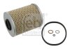 Фільтр масляний FEBI BILSTEIN 26687 (фото 1)