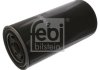 Масляний фільтр FEBI BILSTEIN 30192 (фото 1)