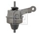 Опора двигуна FEBI BILSTEIN 31861 (фото 1)