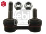 Тяга стабілізатора FEBI BILSTEIN 32061 (фото 1)
