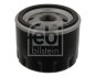 Фільтр масляний FEBI BILSTEIN 33000 (фото 1)