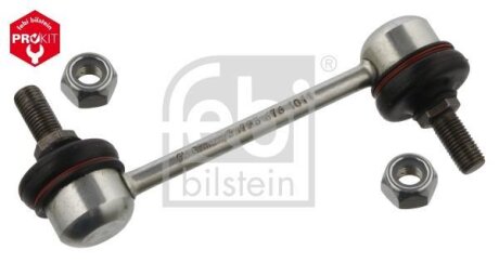 Тяга стабілізатора FEBI BILSTEIN 34733 (фото 1)