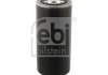 Топливный фильтр FEBI BILSTEIN 35356 (фото 1)