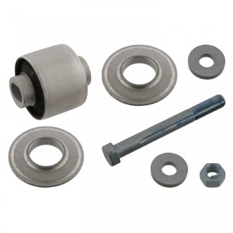 Ремкомплект рычага подвески FEBI BILSTEIN 36260