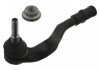 Накінечник рульової тяги AUDI A4/A5/Q5 "L "08>> FEBI BILSTEIN 36506 (фото 1)