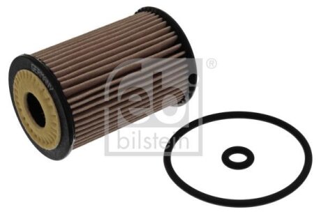 Фільтр масляний FEBI BILSTEIN 37417
