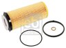 Фільтр масляний FEBI BILSTEIN 38530 (фото 1)