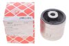 Сайлентблок AUDI A4/Q5 "07>> FEBI BILSTEIN 38547 (фото 2)