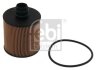 Фільтр масляний FEBI BILSTEIN 38873 (фото 1)