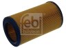 Фільтр повітряний FEBI BILSTEIN 38880 (фото 1)