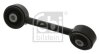 Опора двигуна FEBI BILSTEIN 39280 (фото 1)