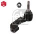 Рульовий наконечник FEBI BILSTEIN 41102 (фото 1)
