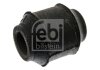 Сайлентблок заднього важеля FEBI BILSTEIN 41397 (фото 1)
