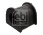 Втулка стабілізатора FEBI BILSTEIN 41410 (фото 1)